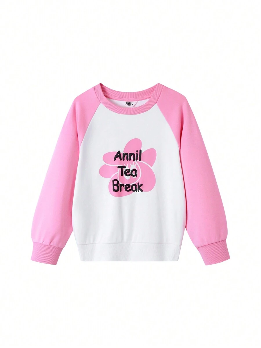 Annil Sudadera con capucha de cuello redondo para niñas, blusa informal con bloques de color elásticos para primavera y otoño, dulce y versátil