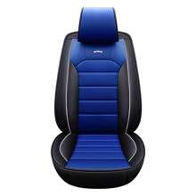 5-Seat Car Seat Covers Full Set Universal Fit PU Leather Automotive Seat Covers For Sedan SUV Truck - 藍色 - 查看 2