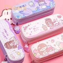 Pencil Bags - BD3 - 查看 1