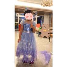 Tween Girls Extended Size Partywear - Màu xanh lam - Xem 3
