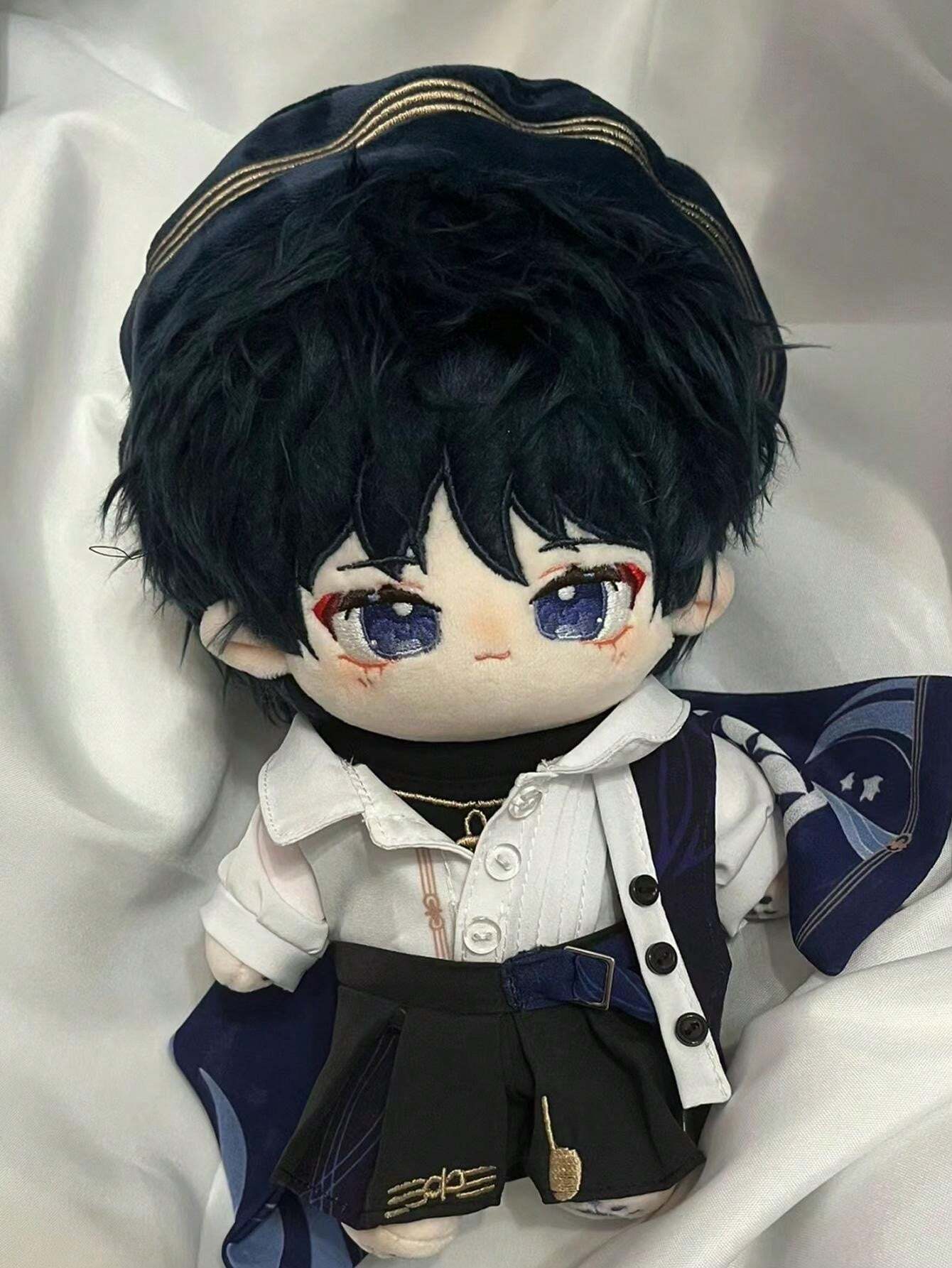 GENSHIN IMPACT Merchandise, 4pcs Set (With Random Clothing) 20cm Plush