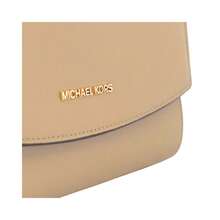 Michael Kors Ellis 翻蓋信差 - 濃湯 - 查看 6
