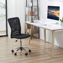 Vinsetto Mesh Office Chair, Desk Chair, Armless Swivel Computer Chair With Rolling Wheels For Study And Work - 黑色 - 查看 1