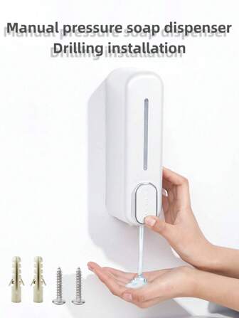 1개 ABS 벽걸이형 로션 디스펜서, 일상적인 화이트 수동 펌프 병 디스펜서 욕실 홈 욕실 장식 가을 장식 학교 준비