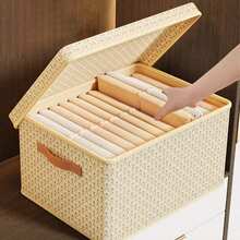1pc Foldable Storage Box With Lid For Clothes, Quilt, Household Essentials Storage Organizer Basket - Yellow - View 2