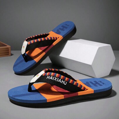 Men's Summer Fashion Color Block Flat Outdoor Indoor Shower Waterproof Anti-Slip Durable Comfortable Beach Flip Flop