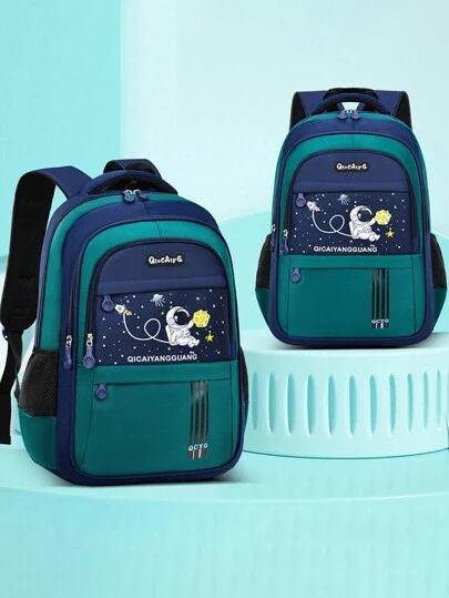 卡通風格背包,太空宇航員設計防水書包,適用於年齡在7至14歲男孩的大容量書包,是小學生的完美禮物