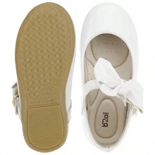 B2A Kids Kids Sneakers - 白色 - 查看 6