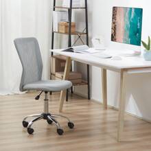 Vinsetto Mesh Office Chair, Desk Chair, Armless Swivel Computer Chair With Rolling Wheels For Study And Work - 灰色 - 查看 1