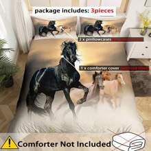 3入組騎馬數字印花床單套裝,柔軟舒適的被套,動物世界主題,適用於臥室客房裝飾（1*被套 + 2*枕套,不含芯） - 查看 3
