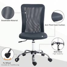 Vinsetto Mesh Office Chair, Desk Chair, Armless Swivel Computer Chair With Rolling Wheels For Study And Work - 深灰色 - 查看 5