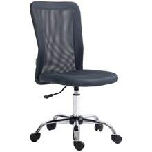 Vinsetto Mesh Office Chair, Desk Chair, Armless Swivel Computer Chair With Rolling Wheels For Study And Work - 深灰色 - 查看 2