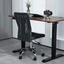 Vinsetto Mesh Office Chair, Desk Chair, Armless Swivel Computer Chair With Rolling Wheels For Study And Work - 深灰色 - 查看 3