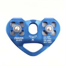 30KN Cable Car Climbing Double Pulley Block Scenic Area Cableway Sliding Rope Outdoor Expansion Jungle Sliding Rope Aluminum Alloy Pulley - Yellow - View 3