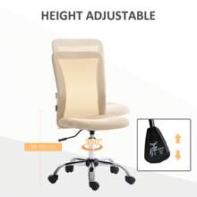Vinsetto Mesh Office Chair, Desk Chair, Armless Swivel Computer Chair With Rolling Wheels For Study And Work - 米色 - 查看 2