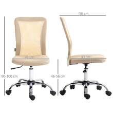 Vinsetto Mesh Office Chair, Desk Chair, Armless Swivel Computer Chair With Rolling Wheels For Study And Work - 米色 - 查看 3