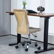 Vinsetto Mesh Office Chair, Desk Chair, Armless Swivel Computer Chair With Rolling Wheels For Study And Work - 米色 - 查看 8