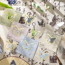 1入古典金屬書籤,美麗蝴蝶形空心書籤,適合書迷、作家、讀者、朋友、學生節日、生日禮物文具用品 - 藍色 - 查看 4