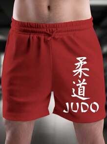 Men Shorts - Đỏ - Xem 1