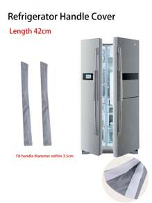 1對素色冰箱門把手蓋 - 淺灰色 - 查看 1