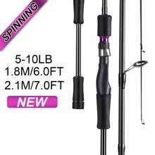 Sougayilang 1 根釣竿 2 節 1.8m/2.1m 碳纖維紫色鑄竿和紡竿優質淡水釣竿 - 紫色 - 查看 3