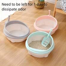1個高邊貓砂盆，防濺設計，半封閉式貓式廁所，可拆卸清潔 - 彩色 - 查看 6