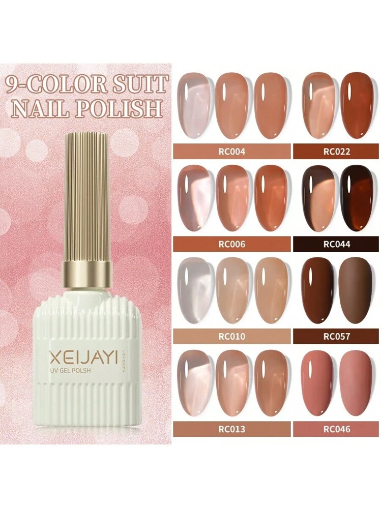 XEIJAYI ネイルグルー 15g UV/LED ネイルパーツ ジェルネイル XEIJAYI