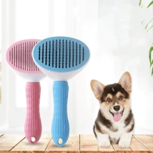 Pet Hair Combs & Brushes - 彩色 - 查看 8