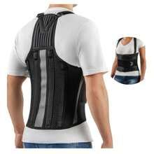 Household Health Tools - 黑色 - 查看 1