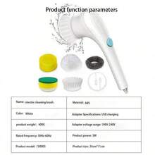 1入全能電動清潔器,附有5個可更換的頭部,usb充電式電動清潔刷,360°清潔刷,可用於清潔瓷磚、地板、窗戶