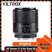 Viltrox Fe 24mm F/1.8 F1.8 全片幅廣角鏡頭適用於 E 接環微單相機 A7 A6500 A6300 A7r3 A7m3 A7m4 - 黑與白 - 查看 1