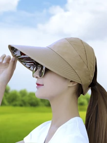 女士宽檐遮阳帽，防紫外线，轻便透气，可折叠，适合户外运动、骑行和驾驶。