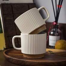 1pc 240ml Beige Ceramic Mug, Simple & High-Grade Coffee Cup, Milk Cup, Water Cup For Home Office Multipurpose Use Back To School Back To School