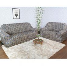 Charm Of Detail Sofa Covers - Marrakesh - Ver 1