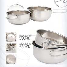 1set Stainless Steel Bowl Set, Portable Camping Tableware Set With Multifunctional Bowls, 2pcs Stainless Steel Bowls Included - Silver - View 6