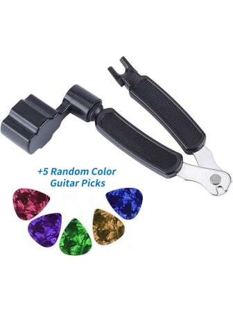 吉他弦绕线器切割器和琴桥销拔出器三合一吉他维修工具（随机赠品-吉他拨片 5 件）、吉他肩带、蓝牙吉他、吉他拨片紫色