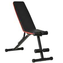 HOMCOM Sit Up Benches - 黑色 - 查看 4