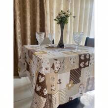 Tablecloth For 8 Places 2.50x1.40 Printed Oxford Fabric For Kitchen KITCHEN TABLECLOTH - 摩卡棕 - 查看 1
