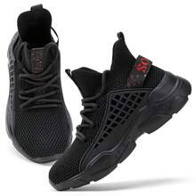 Kids High Top Trainers Boys Fashion Sports Shoes Grils Lightweight Breathable Footwear Comfortable Childrens Casual Sneakers - 黑色 - 查看 1