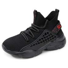 Kids High Top Trainers Boys Fashion Sports Shoes Grils Lightweight Breathable Footwear Comfortable Childrens Casual Sneakers - 黑色 - 查看 3