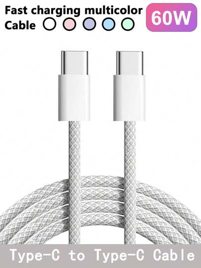 60W Type C To USB C Multi-Color Fast Charger Cable, High-Speed Charging, Compatible With Various Type C Interface Devices Fast Charging,Compatible With IPhone17/16/15/Pro/Pro Max