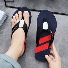 男士夏季时尚个性化人字拖，撞色室内外舒适步行拖鞋，防水防滑耐用沙滩泳池凉鞋 - 紅色 - 查看 7