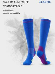 Sports Compression Socks For Children, Boys' Soccer Socks, Girls' Leggings For Running And Leg Support - Blue - View 1