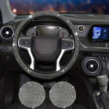 7 件/套女士闪亮汽车配件，闪亮方向盘套闪亮汽车杯垫闪亮汽车扶手箱垫环徽章贴纸换档盖 - 黑色 - 查看 4