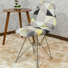 Chair Covers - Mặt trời hình học - Xem 1