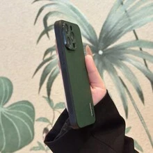 Simple Tree Pattern Full Coverage Lens Protection Phone Case, Compatible With Iphone 15promax/Compatible With Samsung/Compatible With Huawei,International Version, Not The Domestic Version - Green - View 5