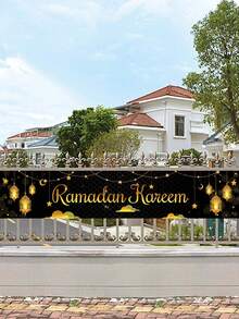 1pc 40*200cm Black & Gold Eid Mubarak Style Polyester Banner, Perfect Decorative Background Cloth For Eid Party Room Wall, Indoor/Outdoor Fence Decor, Eid Party Supplies - Black Color Golden Color - View 6