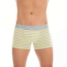 Men Boxers - Żółty - Zobacz 1