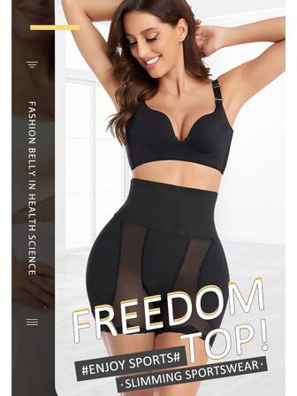 1pc Women's High Waisted Tight Pants. Tight Waist, Waist Tightening, Hip Lifting Pants, Sponge Padded Fake Buttocks, Buttocks And Hips Boosting Pants, Shapefitting Underwear, Comfortable And Breathable Fabric, Sweat Wicking And Quick Drying, Creating A Perfect Figure For You.