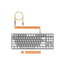 Wired Hot-Swappable Mechanical Keyboard & Coiled Wire Custom DIY Keyboard, Three Colors - Yellow - View 1